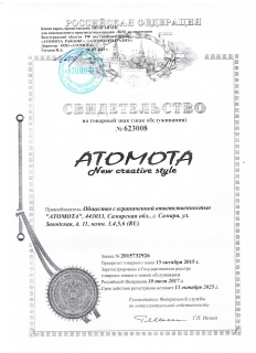 Отсутствие сертификатов качества