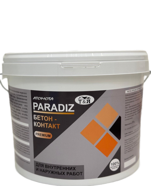 Бетон – контакт Paradiz 13 кг.
