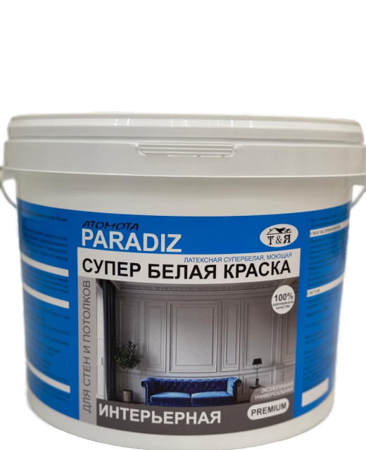 Краска интерьерная акриловая моющая Paradiz 14 кг.